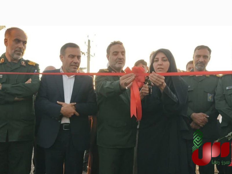 نیروگاه خورشیدی ۳۰۰ کیلوواتی افتتاح شد