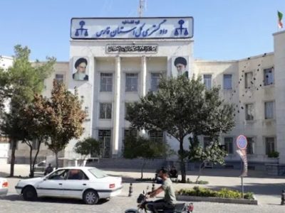 سامانه «رسیدگی» گره‌گشای مردم فارس