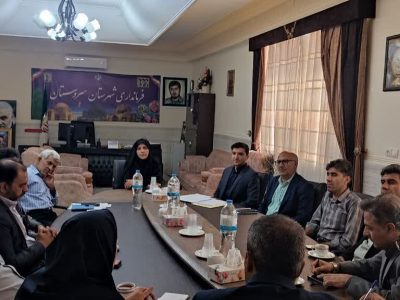 بررسی راهکارهای آزادسازی عرصه و حریم کاخ ساسانی و بقعه شیخ یوسف سروستانی